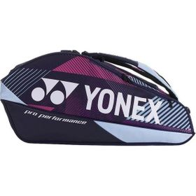 Yonex Pro 92429 9'lu Üzüm Moru Raket Çantası