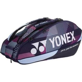 Yonex Pro 92429 9'lu Üzüm Moru Raket Çantası