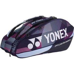 Yonex Pro 92429 9'lu Üzüm Moru Raket Çantası
