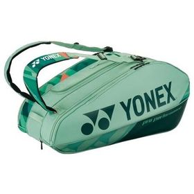 Yonex Pro 92429 9'lu Zeytin Yeşili Raket Çantası