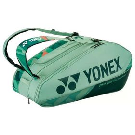 Yonex Pro 92429 9'lu Zeytin Yeşili Raket Çantası
