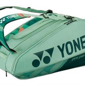 Yonex Pro 92429 9'lu Zeytin Yeşili Raket Çantası