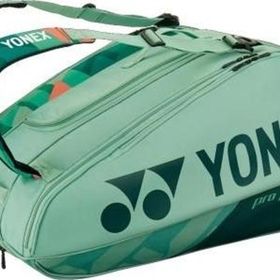 Yonex Pro 92429 9'lu Zeytin Yeşili Raket Çantası