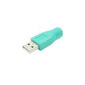 Yonextt USB Erkek PS2 Dişi Çevirici Adaptör
