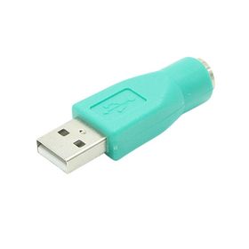 Yonextt USB Erkek PS2 Dişi Çevirici Adaptör