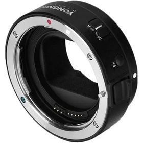 Yongnuo EF-E II Canon Sony Uyumlu Otofokus Lens Adaptörü