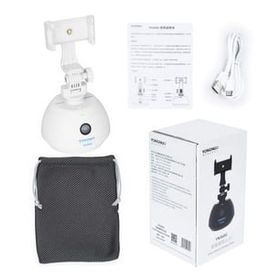 Yongnuo YN360G Beyaz Pan Tilt Mobil Takip Cihazı