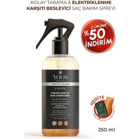 Yoon Keratin 250 ml Saç Spreyi