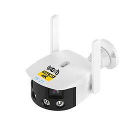 Yoosee YS-19 Panorama 5 MP Full HD Dış Mekan Sabit Profesyonel Güvenlik Kamerası
