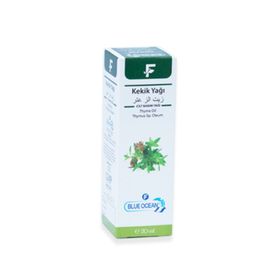 Yöreden Mutfağa 20 ml Kekik Yağı