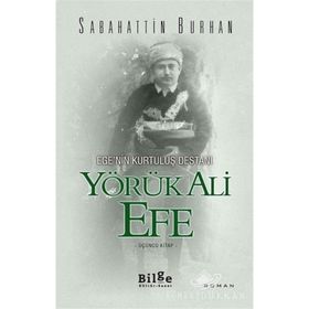 YÖRÜK ALI EFE - ŞÜKRÜ OĞUZ ALPKAYA