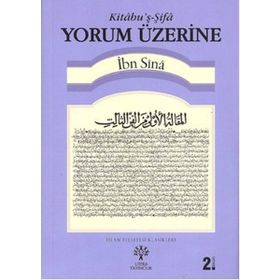 Yorum Üzerine - İbn Sina Felsefe Serisi - 10 - İbni Sina