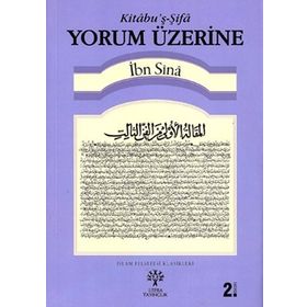 YORUM ÜZERİNE - İBN SINA (ISBN:9799756329251)