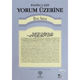 YORUM ÜZERİNE - İBN SINA (ISBN:9799756329251)