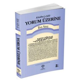 YORUM ÜZERİNE - İBN SINA (ISBN:9799756329251)