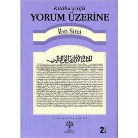 YORUM ÜZERİNE - İBN SINA (ISBN:9799756329251)