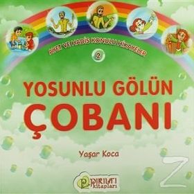 YOSUNLU GÖLÜN ÇOBANI - YAŞAR KOCA