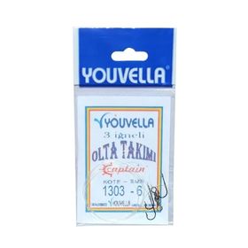 Youvella 1303 3 İğneli Hazır Beden Yemli Takım