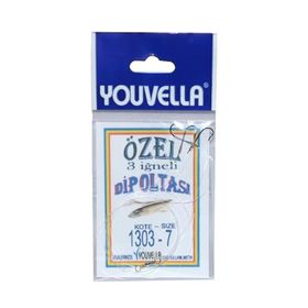 Youvella 1303 3 İğneli Hazır Beden Yemli Takım