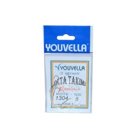 Youvella 1304 3 İğneli Hazır Beden Yemli Takım