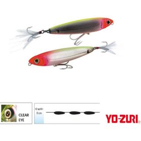 Yozuri CMCH 100 mm Sashimi Pencil Floating Sw Sahte Balığı