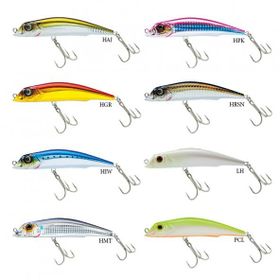 Yozuri HGR 125 mm Mag Darter Floating Sahte Balığı