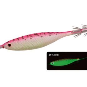 Yozuri Squid Jig Crystal Ultra Cl.Wra 95 mm Sert Sahte Balık Yemi