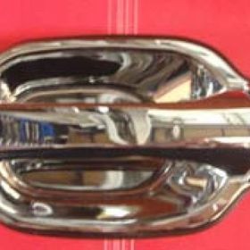 Ypc Isuzu D Max Pıck Up 2007-2012 Ön Kapı Dış Sağ Açma Kolu