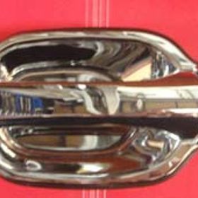 Ypc Isuzu D Max Pıck Up 2007-2012 Ön Kapı Dış Sağ Açma Kolu
