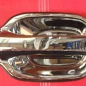 Ypc Isuzu D Max Pıck Up 2007-2012 Ön Kapı Dış Sol Açma Kolu