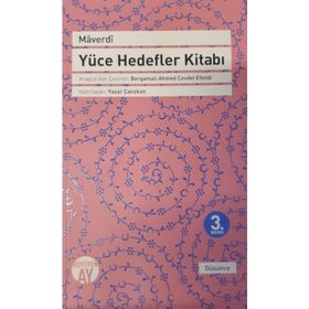 YÜCE HEDEFLER KITABI - GENEL