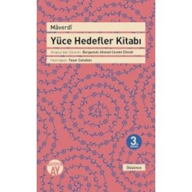 YÜCE HEDEFLER KITABI - GENEL