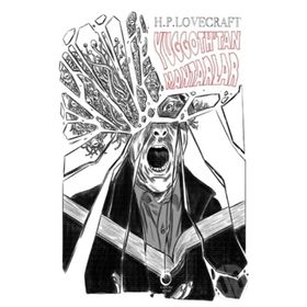 Yuggoth'tan Mantarlar - H.P. Lovecraft