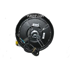 Yuki Leili Arka Motor