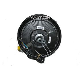 Yuki Leili Arka Motor