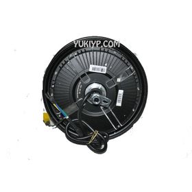 Yuki Leili Arka Motor