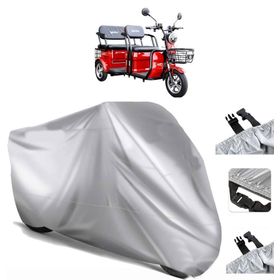 Yuki Yk-32 Greta Elektrikli Motor Brandası