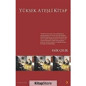 YÜKSEK ATEŞLİ KITAP - FAIK ÇELİK