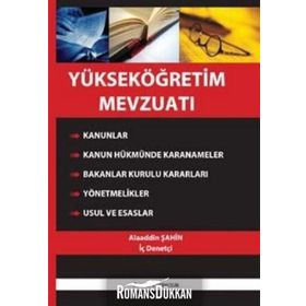 Yükseköğretim Mevzuatı / Alaaddin Şahin / Palme Yayınları