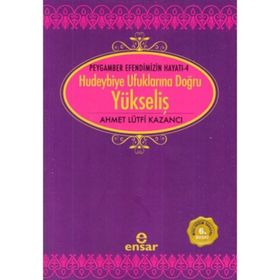 YÜKSELİŞ - ERIC KLEIN
