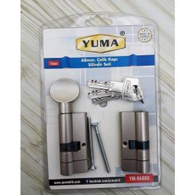 Yuma 68 mm 2'li Set Silindir Barel Çelik Kapı Kilidi