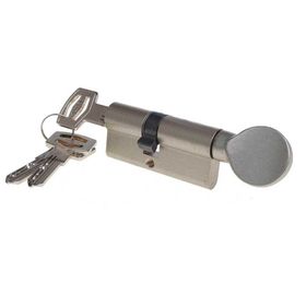 Yuma 68 mm Bilyalı Mandallı Barel Saten Kilit