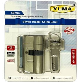 Yuma 68 mm Nikel Tuzaklı Bilyalı Ortak Anahtarlı 2'li Kilit Göbeği