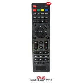 Yumatu Ip Smart Box Mini Hd Uydu Kumanda