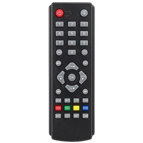 Yumatu Multibox Mini Scart Uydu Kumanda