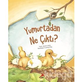 Yumurtadan Ne Çıktı? - Jea-eun Jeong