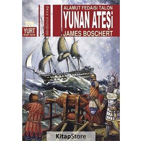 Yunan Ateşi - James Boschert