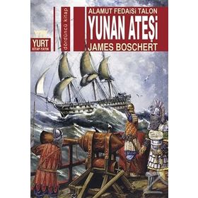 Yunan Ateşi - James Boschert