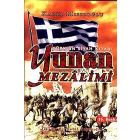 Yunan Mezalimi - Mustafa Turan