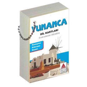 YUNANCA DIL KARTLARI - NEDIME ÖZOĞLU
